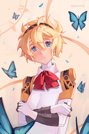 Aigis