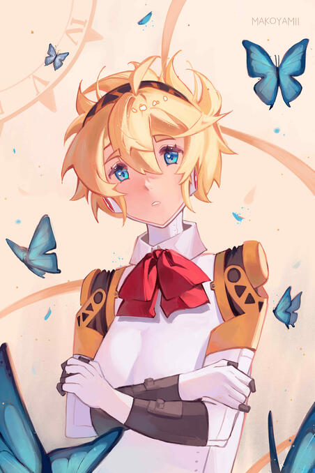 Aigis Aigis