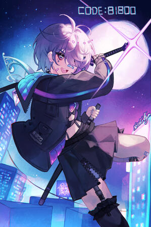Koseki Bijou CODE:81800