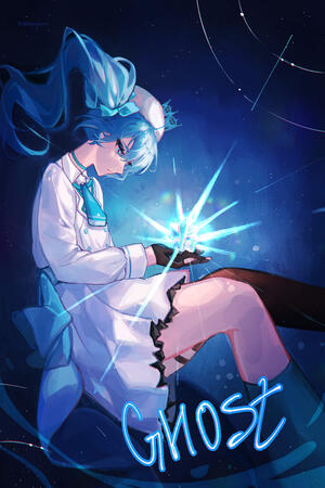 Hoshimachi Suisei GHOST